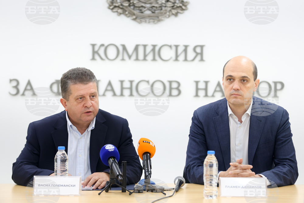 Комисия за финансов надзор - брифинг