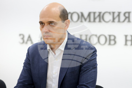 Комисия за финансов надзор - брифинг