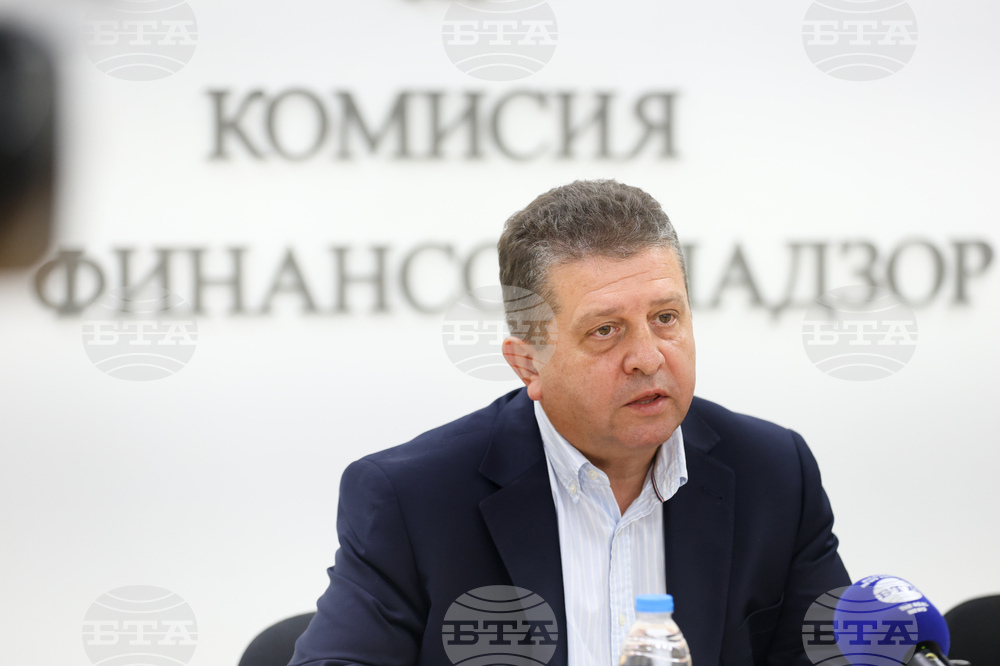 Комисия за финансов надзор - брифинг