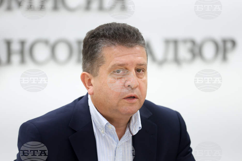 Комисия за финансов надзор - брифинг