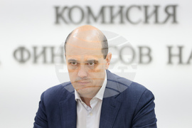Комисия за финансов надзор - брифинг