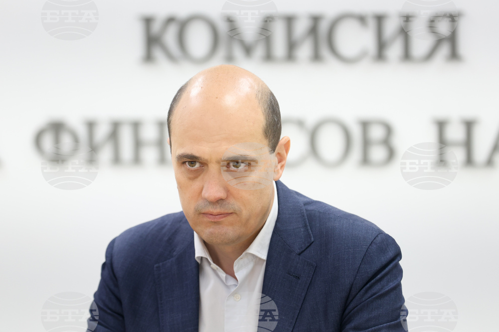 Комисия за финансов надзор - брифинг