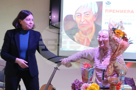 Плевен - Спаска Гацева - премиера