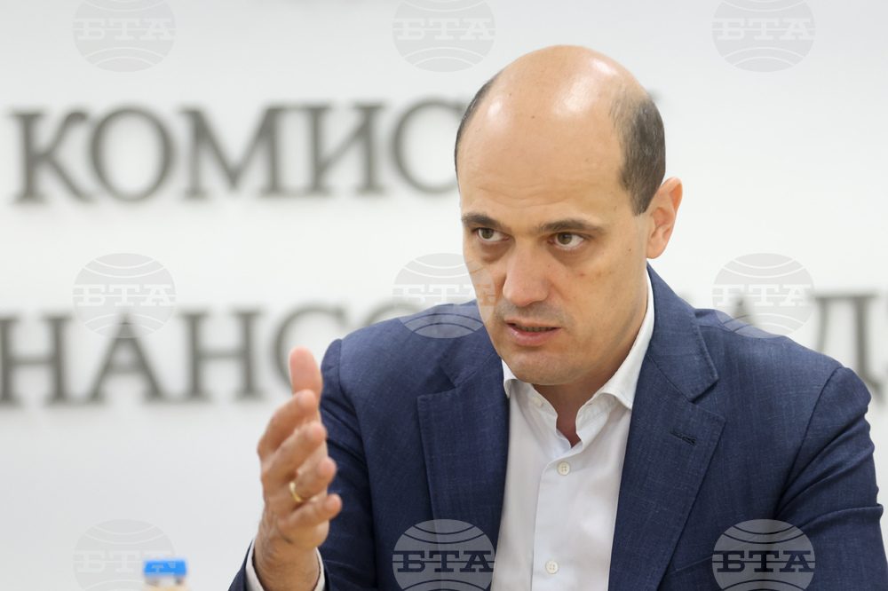 Комисия за финансов надзор - брифинг