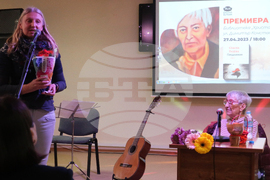 Плевен - Спаска Гацева - премиера