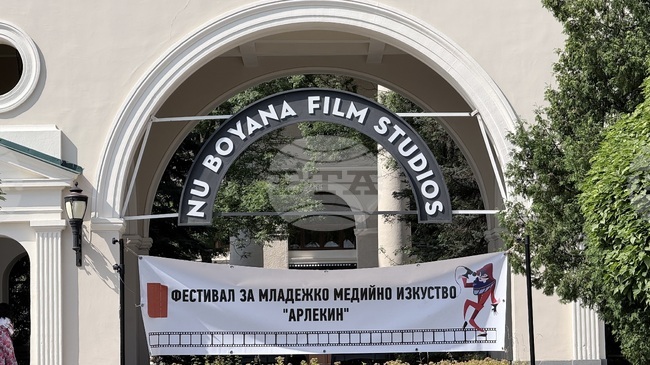 Заключителният ден на фестивала събира днес участниците за последните конкурсни прояви, музикалния конкурс и награждаването