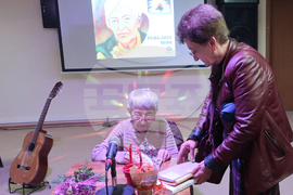 Плевен - Спаска Гацева - премиера