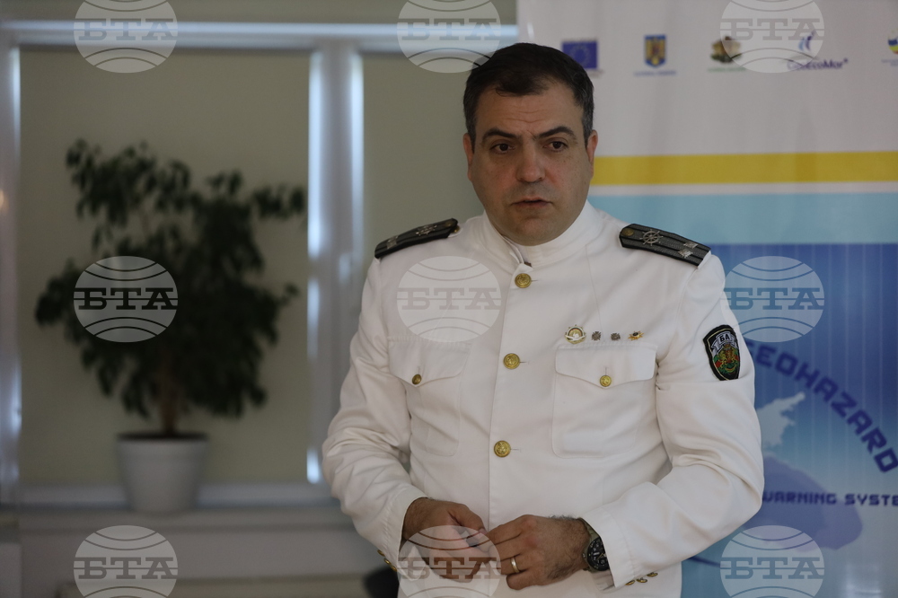 Румъния - Констанца - симпозиум - България - учени