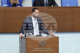 Народно събрание - заседание