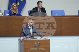 Народно събрание - заседание