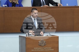 Народно събрание - заседание