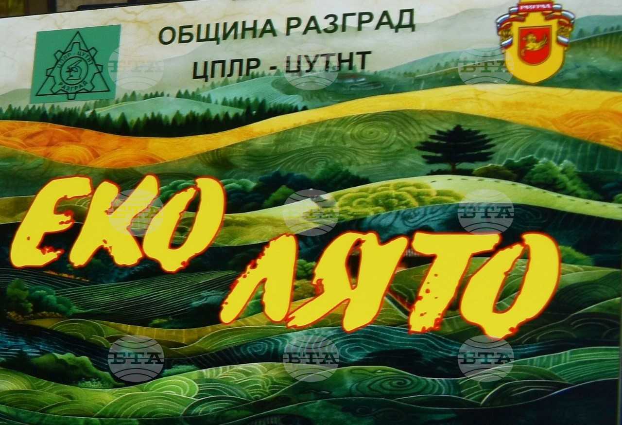 Юстиция | разследваща журналистика, новини, анализи | iustitia. Bg | юстиция - юстиция Юстиция юстиция | разследваща журналистика, новини, анализи | iustitia. Bg | юстиция %d0%95%d0%9a%d0%9e%d0%9b%d0%af%d0%a2%d0%9e юстиция jtndysuymghyzwylm0qlmjjodhrwcyuzqsuyriuyrm5ld3muz29vz2xllmnvbsuyrnb1ymxpy2f0aw9ucyuyrknbqxfcd2dltuxqnxlrc3c4nvroqxclm0zjzwlkjtneqkclm0fizyuynmftccuzqm9jjtnemyuymiuzrsuzq2ltzyuymgnsyxnzjtnejtiyywxpz25jzw50zxilmjb3cc1pbwfnzs0xnju3jtiwc2l6zs1mdwxsjtiyjtiwdgl0bgulm0qlmjilrdalqjmlrdelodmlrdalqjmlrdeloeelrdalqkilmjalrdalqkqlrdalqkulrdalqjilrdalqjglrdalqkqlrdalqjglmkmlmjalrdalqjmlrdalqkulrdalqkulrdalqjmlrdalqkilrdalqjulmjalrdalqkqlrdalqkulrdalqjilrdalqjglrdalqkqlrdalqjglmkmlmjalrdalqjmlrdelodmlrdalqjmlrdeloeelrdalqkilmjalrdalqkqlrdeloeulrdalqjclmkmlmjalrdalqjmlrdeloeelrdalqjmlrdeloeelrdalqkilmjalrdalqkqlrdeloeulrdalqjclmkmlmjbnb29nbgulmjbuzxdzjtjdjtiwbmv3cyuymgdvb2dszsuyqyuymgdvb2dszs5izyuyqyuymg5ld3muz29vz2xllmjnjtjdjtiwjuqwjuffjuqxjtgxjuqxjtgyjuqwjui4juqxjtg2juqwjui4juqxjthgjtjdjtiwjuqwjujejuqwjujfjuqwjuiyjuqwjui4juqwjujejuqwjui4jtjdjtiwjuqwjujgjuqwjujfjuqxjtgxjuqwjujcjuqwjui1juqwjui0juqwjujejuqwjujfjuqxjtgyjuqwjujfjtjdjtiwjuqwjujejuqwjuiwjuqwjui5lsvemcvcmivemcvcmcvemcvcnivemcvcrcvemcvcrsvemsu4mivemcvcrsuyqyuymcvemcvcmivemcvcocvemcvcncvemcvcnsvemcvcrsuyqyuymcvemsu4mivemcvcnsvemcvcqivemcvcnsvemcvcmivemcvcocvemcvcnyvemcvcocvemsu4riuyqyuymcvemsu4mcvemcvcmcvemcvcncvemcvcocvemcvcrsuyqyuymcvemcu5rcvemcvcrsvemcvcmivemcvcocvemcvcrcvemcvcocuyqyuymcvemcvcrivemcvcnsvemsu4mivemsu4qsvemsu4mcuymcvemcvcrcvemcvcocvemcvcnyvemcvcmcvemcvcqyvemcvcrsvemcvcmiuymiuymhnyyyuzrcuymmh0dhalm0elmkylmkz3d3cuaxvzdgl0aweuymclmkz3cc1jb250zw50jtjgdxbsb2fkcyuyrjiwmjmlmkywmyuyrkdvb2dszs1ozxdzlwl1c3rpdglhlwjnlxbldgfylw5pemftb3yud2viccuymiuymgfsdcuzrcuymivemcvcmyvemsu4myvemcvcmyvemsu4qsvemcvcqiuymcvemcvcrcvemcvcrsvemcvcmivemcvcocvemcvcrcvemcvcocuyqyuymcvemcvcmyvemcvcrsvemcvcrsvemcvcmyvemcvcqivemcvcnsuymcvemcvcrcvemcvcrsvemcvcmivemcvcocvemcvcrcvemcvcocuyqyuymcvemcvcmyvemsu4myvemcvcmyvemsu4qsvemcvcqiuymcvemcvcrcvemsu4rsvemcvcnyuyqyuymcvemcvcmyvemsu4qsvemcvcmyvemsu4qsvemcvcqiuymcvemcvcrcvemsu4rsvemcvcnyuyqyuymgdvb2dszsuymg5ld3mlmkmlmjbuzxdzjtiwz29vz2xljtjdjtiwz29vz2xllmjnjtjdjtiwbmv3cy5nb29nbguuymclmkmlmjalrdalquulrdelodelrdelodilrdalqjglrdelodylrdalqjglrdeloeylmkmlmjalrdalqkqlrdalqkulrdalqjilrdalqjglrdalqkqlrdalqjglmkmlmjalrdalqkylrdalqkulrdelodelrdalqkilrdalqjulrdalqjqlrdalqkqlrdalqkulrdelodilrdalqkulmkmlmjalrdalqkqlrdalqjalrdalqjktjuqwjuiyjuqwjuiwjuqwjui2juqwjujejuqwjujfjuqxjtgyjuqwjujfjtjdjtiwjuqwjuiyjuqwjui4juqwjui0juqwjui1juqwjujfjtjdjtiwjuqxjtgyjuqwjui1juqwjujcjuqwjui1juqwjuiyjuqwjui4juqwjui3juqwjui4juqxjthgjtjdjtiwjuqxjtgwjuqwjuiwjuqwjui0juqwjui4juqwjujfjtjdjtiwjuqwjtlejuqwjujfjuqwjuiyjuqwjui4juqwjujejuqwjui4jtjdjtiwjuqwjujgjuqwjui1juqxjtgyjuqxjthbjuqxjtgwjtiwjuqwjujejuqwjui4juqwjui3juqwjuiwjuqwjujdjuqwjujfjuqwjuiyjtiyjtiwd2lkdgglm0qlmjizmdalmjilmjbozwlnahqlm0qlmjixmdulmjilmjalmkylm0ulm0mlmkzhjtnfjtndadmlmjbzdhlszsuzrcuymnrlehqtywxpz24lm0elmjbjzw50zxilm0ilmjilm0ulm0nzdhjvbmclm0ulrdalqtalrdalqjulrdalqkelrdalqkilrdalqjalrdalqkmlrdalqjglrdelodalrdalqjalrdalqjklrdelodilrdalqjulmjalrdalqkylrdelodalrdalqjglmjalrdalqkqlrdalqjalrdelodehjtndjtjgc3ryb25njtnfjtndjtjgadmlm0ulmeqlmeelm0nhjtiwahjlziuzrcuymmh0dhbzjtnbjtjgjtjgaxvzdgl0aweuymclmkzyzwtsyw1pjtjgjtiyjtnfjtndaw1njtiwy2xhc3mlm0qlmjjhbglnbmnlbnrlciuymhdwlwltywdlltgxnda1jtiwc2l6zs1mdwxsjtiyjtiwdgl0bgulm0qlmjilrdalqtalrdalqjulrdalqkelrdalqkilrdalqjalrdalqkmlrdalqjglrdelodalrdalqjalrdalqjklrdelodilrdalqjulmjalrdalqkylrdelodalrdalqjglmjalrdalqkqlrdalqjalrdelodehjtiwjuqwjuffjuqwjuexjuqwjueyjuqwjtk4juqwjue2juqwjtk4juqwjufgjtiwlsuymelvu1rjvelblkjhjtiyjtiwc3jjjtnejtiyahr0chmlm0elmkylmkzpdxn0axrpys5izyuyrndwlwnvbnrlbnqlmkz1cgxvywrzjtjgmjaynsuyrjewjtjgcmvrbgftaxjhaxrllxbyas1uyxmud2viccuymiuymgfsdcuzrcuymivemcvbmcvemcvcnsvemcvcqsvemcvcqivemcvcmcvemcvcqyvemcvcocuymcvemcvbmcvemcvcnsvemcvcqsvemcvcqivemcvcmcvemcvcqyvemcvcmcuymcvemcvcncvemcvcocvemcvcmyvemcvcocvemsu4mivemcvcmcvemcvcqivemcvcnsvemcvcrcuymcvemcvcqyvemcvcmcvemsu4mcvemcvcqsvemcvcnsvemsu4mivemcvcocvemcvcrcvemcvcmyuymcvemcvbmcvemcvcnsvemcvcqsvemcvcqivemcvcmcvemcvcqyvemcvcocvemsu4mcvemcvcmcvemcvcosvemsu4mivemcvcnsuymcvemcvcrivemsu4mcvemcvcocuymcvemcvcrcvemcvcmcvemsu4msuymcvemsu4msuymcvemcvbrsvemcvbmsvemcvbmivemcu5ocvemcvbnivemcu5ocvemcvbriuymc0lmjbjvvnusvrjqs5cryuymcvemcvbmcvemcvcnsvemcvcqsvemcvcqivemcvcmcvemcvcqyvemcvcocvemsu4mcvemcvcmcvemcvcosvemsu4mivemcvcnsuymcvemcvcrivemsu4mcvemcvcocuymcvemcvcrcvemcvcmcvemsu4mselmjalrdalquulrdalqtelrdalqtilrdalotglrdalqtylrdalotglrdalquylmjatjtiwsvvtvelusueuqkclmjbyzwtsyw1pcmfpdgulmjbwcmklmjbuyxmlmjilmjb3awr0acuzrcuymjeymdalmjilmjbozwlnahqlm0qlmji2mjglmjilmjalmkylm0ulm0mlmkzhjtnf юстиция юстиция