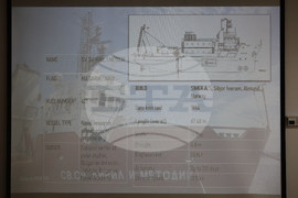 Румъния - Констанца - симпозиум - България - учени