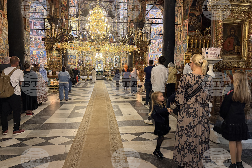 Рилски манастир - литургия - празник