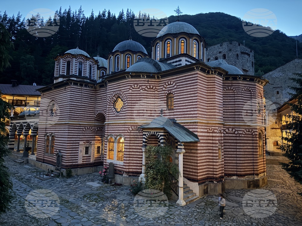 Рилски манастир - литургия - празник