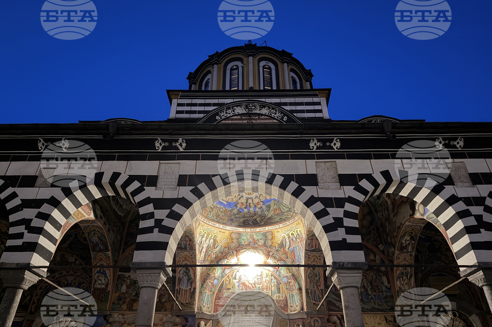 Рилски манастир - литургия - празник