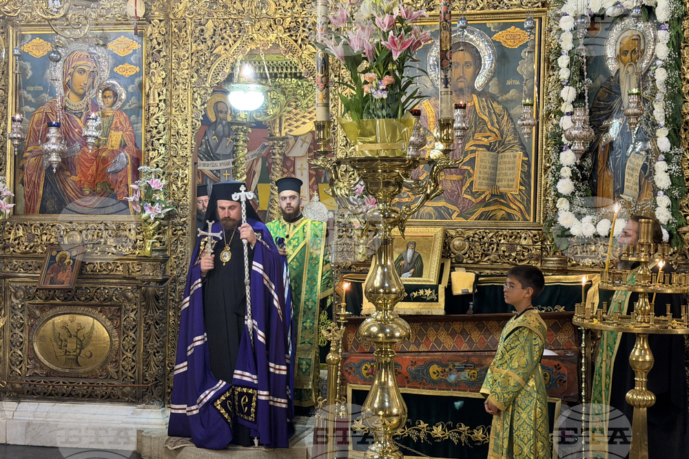 Рилски манастир - литургия - празник