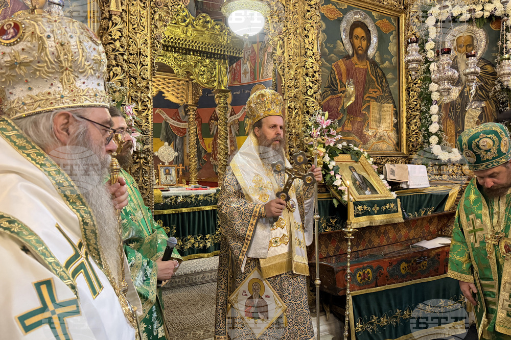 Рилски манастир - литургия - празник