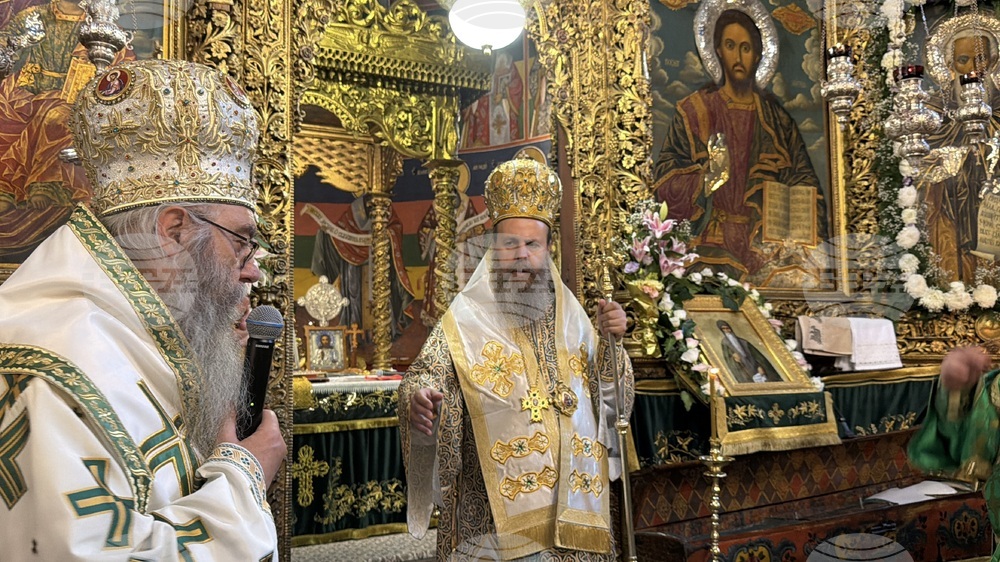 Рилски манастир - литургия - празник