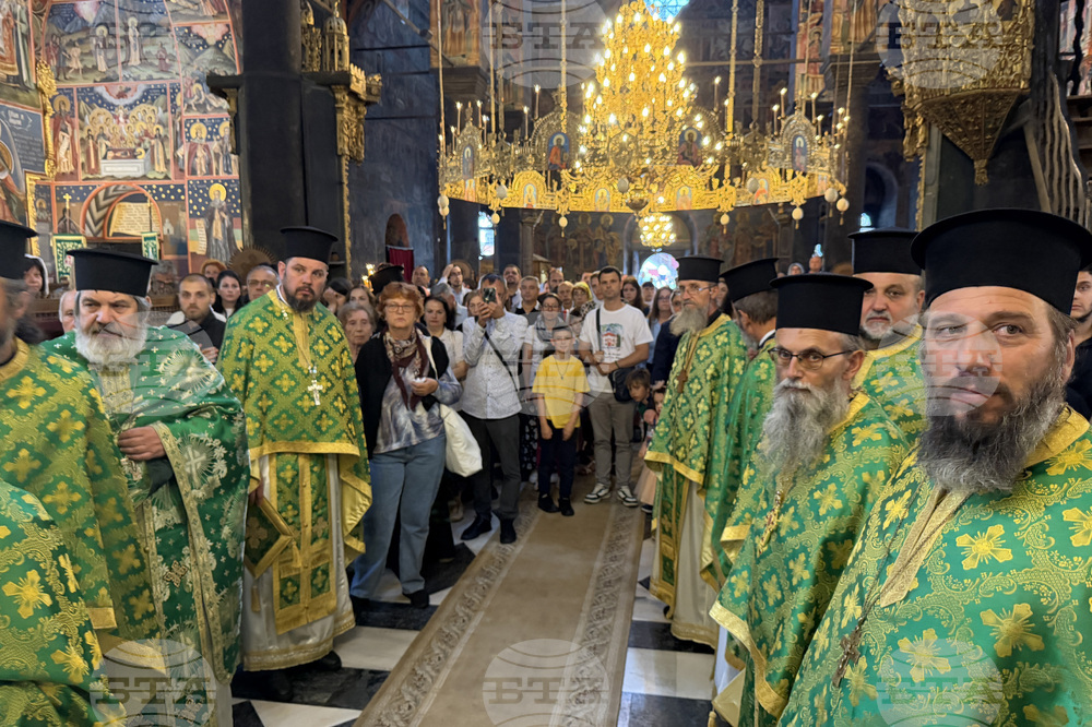 Рилски манастир - литургия - празник