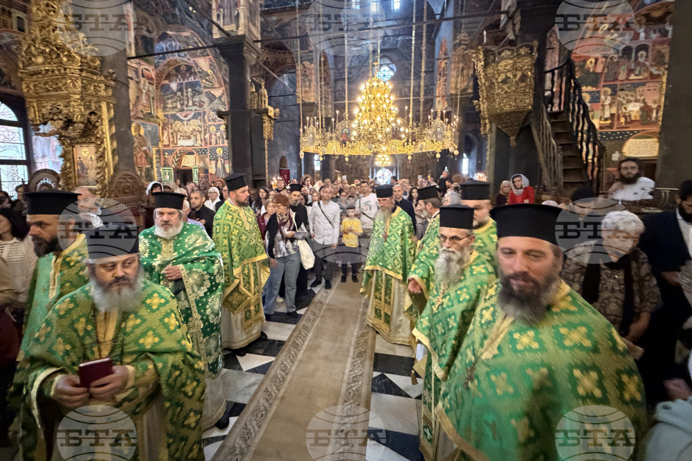 Рилски манастир - литургия - празник