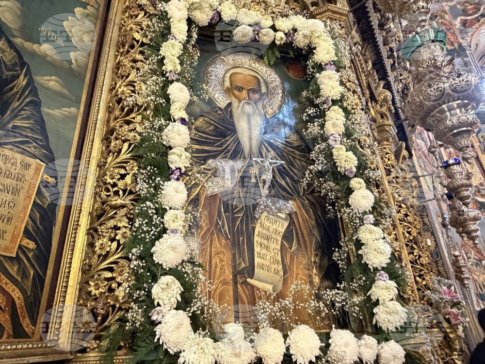 Рилски манастир - литургия - празник