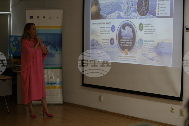 Biology Institute with Romania's Academy of Sciences Proposes Joint Project to Bulgarian Antarctic Institute