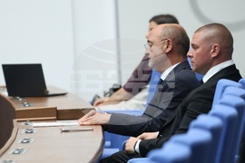 Народно събрание - заседание