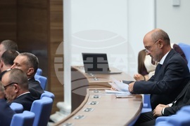 Народно събрание - заседание