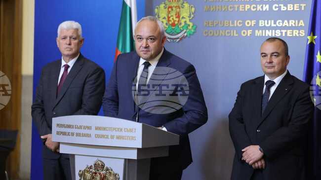 Bulgarian Government Unveils Wildfire Action Plan