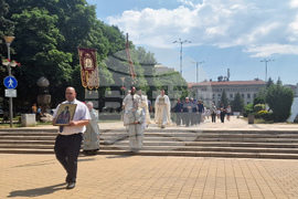 Перник - св. Иван Рилски - празник