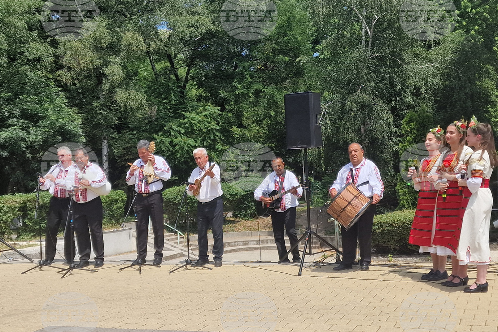 Перник - св. Иван Рилски - празник