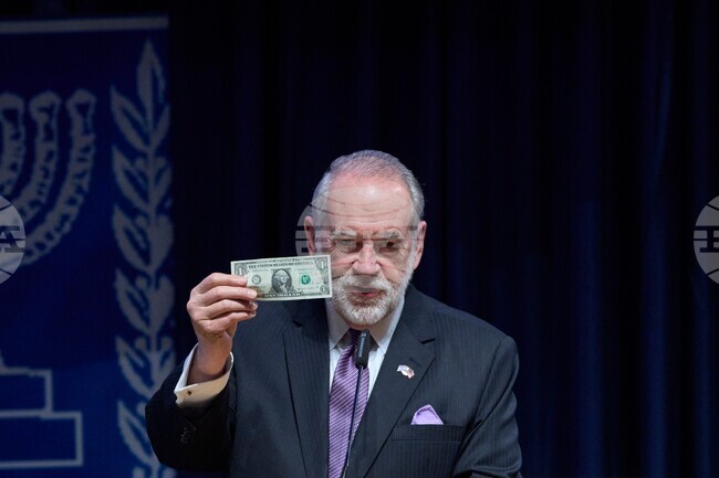 Israel US
