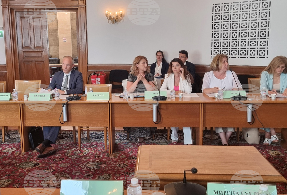 Народно събрание - Комисия по труда и социалната политика