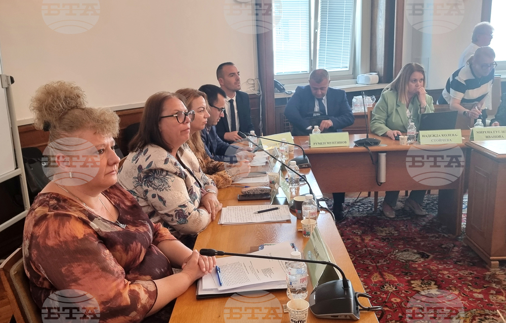 Народно събрание - Комисия по труда и социалната политика