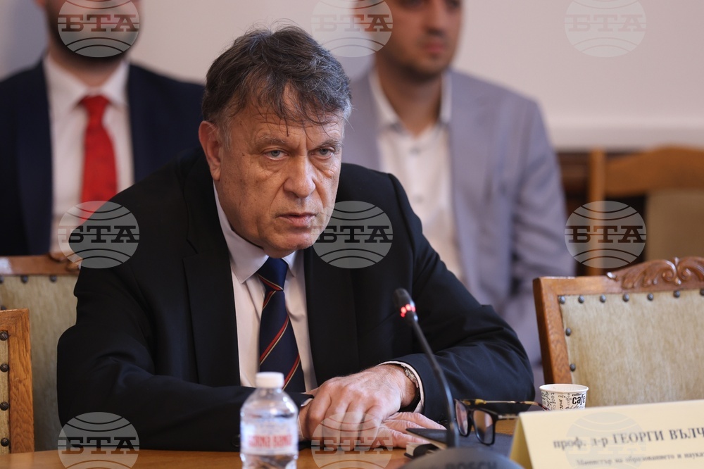 Народно събрание - Комисия по образованието и науката - заседание