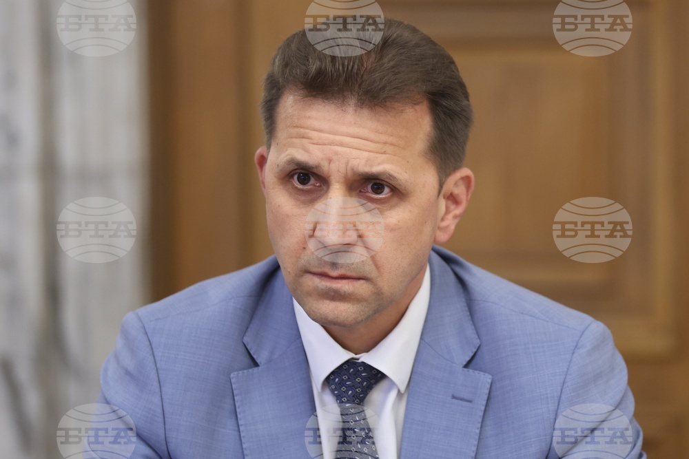 Народно събрание - Комисия по енергетика - заседание