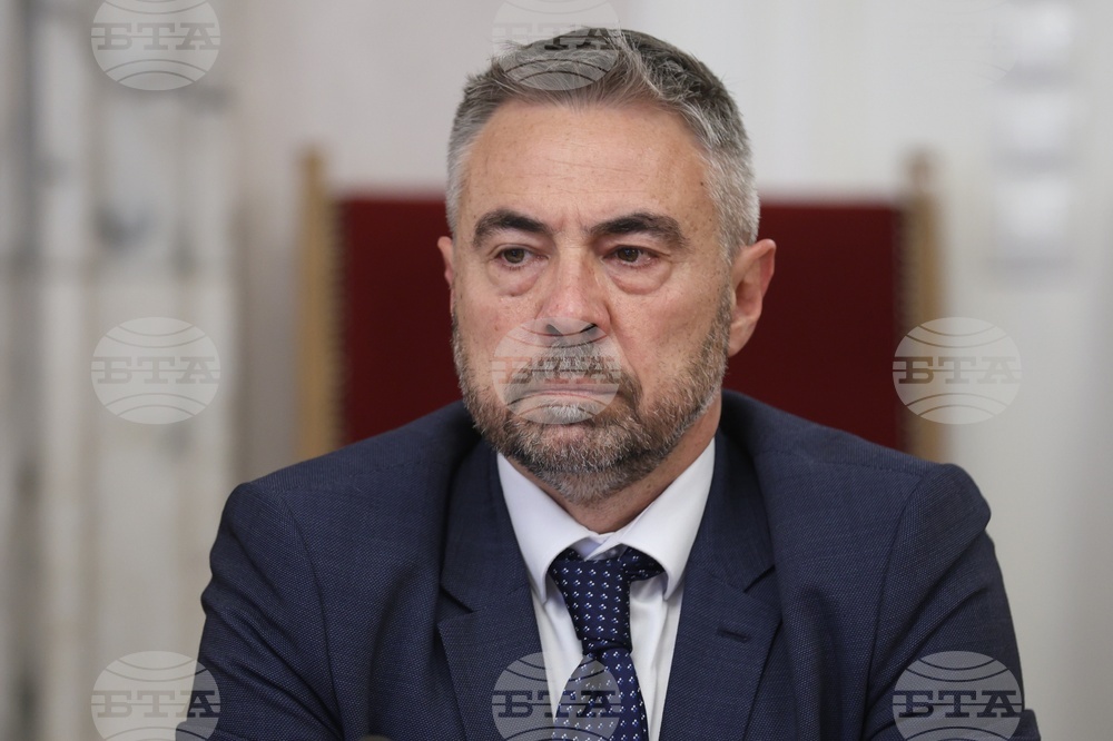 Народно събрание - Комисия по енергетика - заседание
