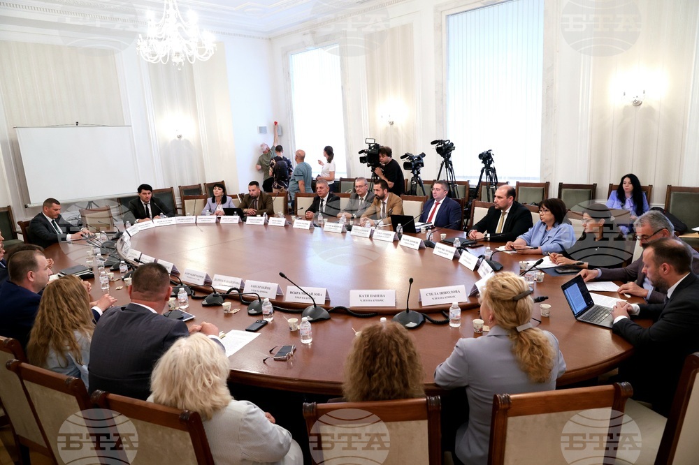 Народно събрание - Комисия по регионална политика, благоустройство и местно самоуправление - заседание
