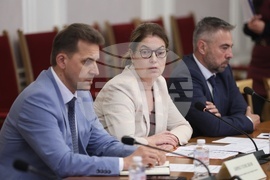 Народно събрание - Комисия по енергетика - заседание