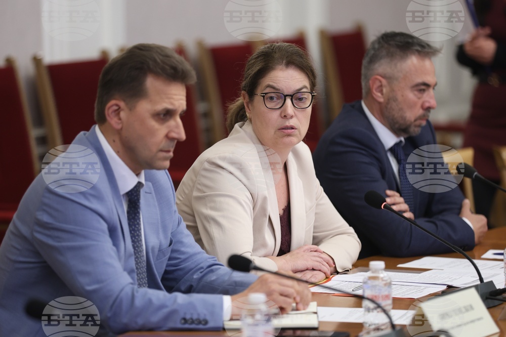 Народно събрание - Комисия по енергетика - заседание