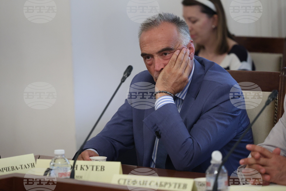 Народно събрание - Комисия по околната среда и водите - заседание