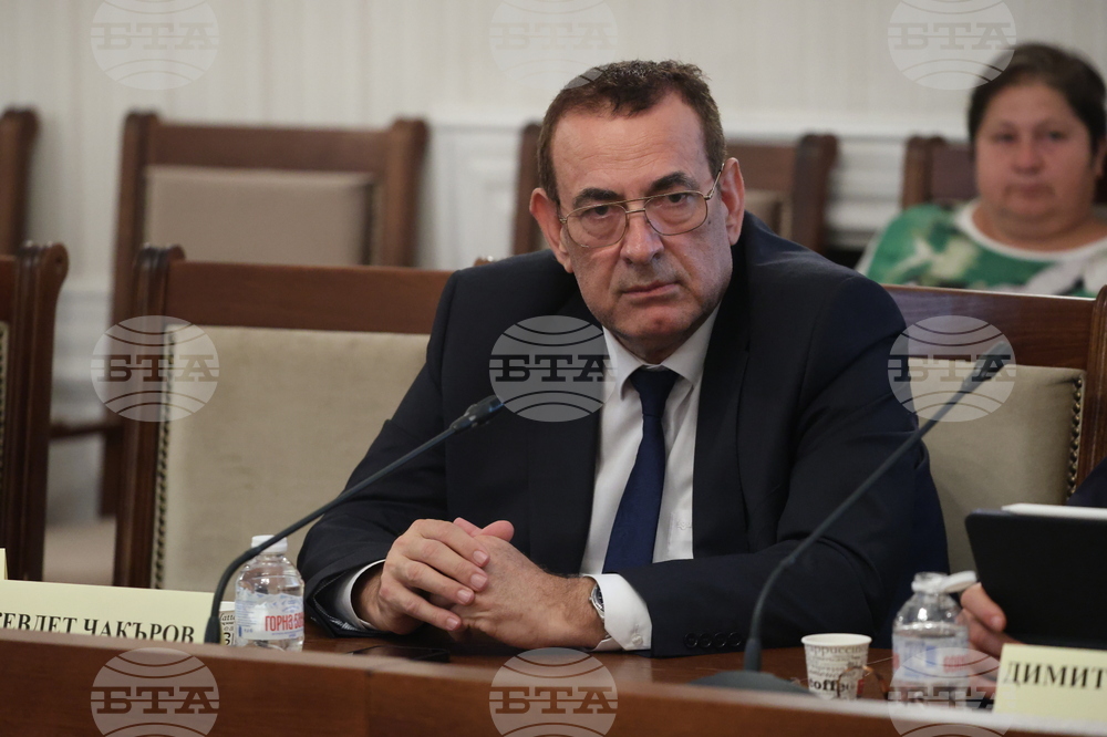 Народно събрание - Комисия по околната среда и водите - заседание
