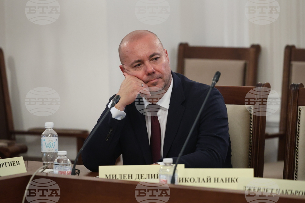 Народно събрание - Комисия по околната среда и водите - заседание