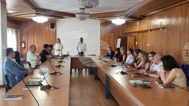 Българският институт за правни инициативи представи в Смолян речника „Върховенство на Правото от А до Я“