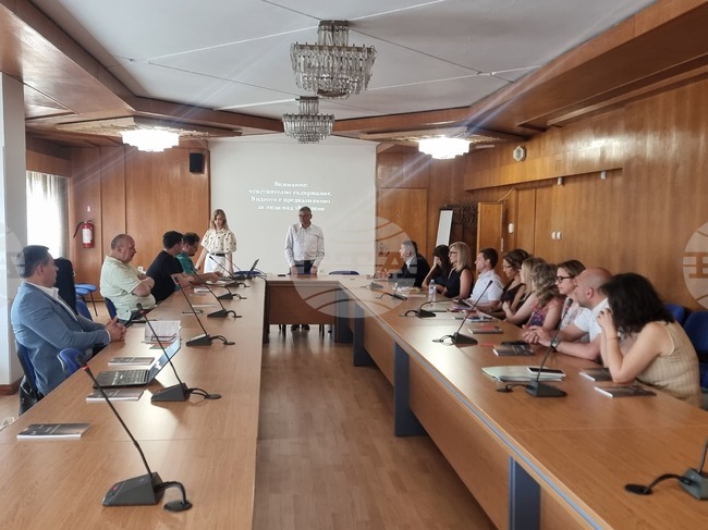 Българският институт за правни инициативи представи в Смолян речника „Върховенство на Правото от А до Я“