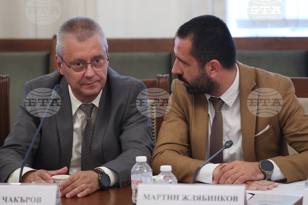 Народно събрание - Комисия по регионална политика, благоустройство и местно самоуправление - заседание