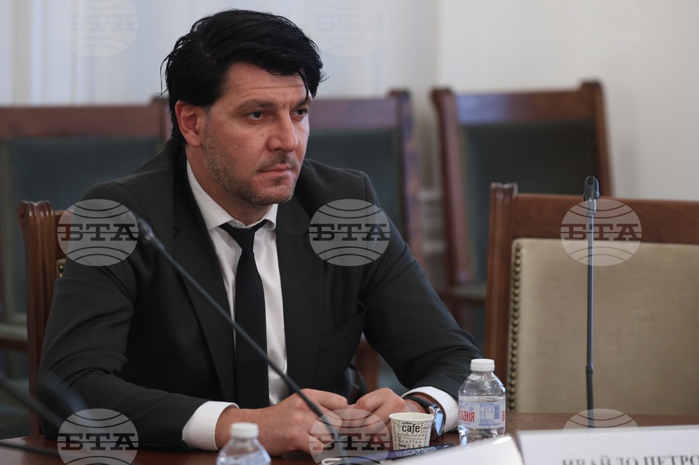 Народно събрание - Комисия по регионална политика, благоустройство и местно самоуправление - заседание