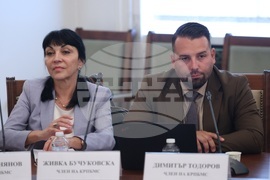 Народно събрание - Комисия по регионална политика, благоустройство и местно самоуправление - заседание
