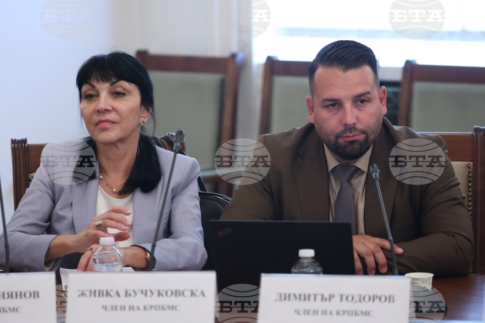 Народно събрание - Комисия по регионална политика, благоустройство и местно самоуправление - заседание